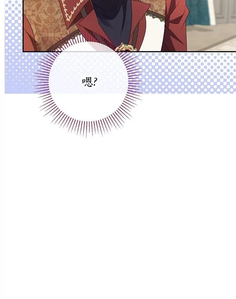 第225页