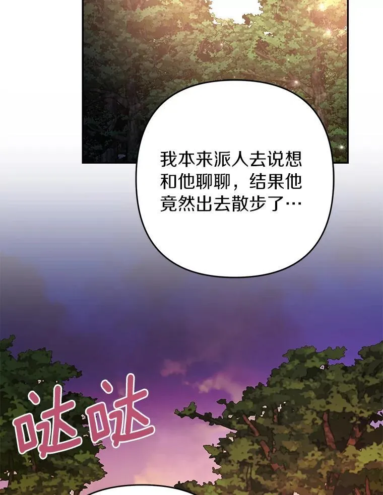 第276页