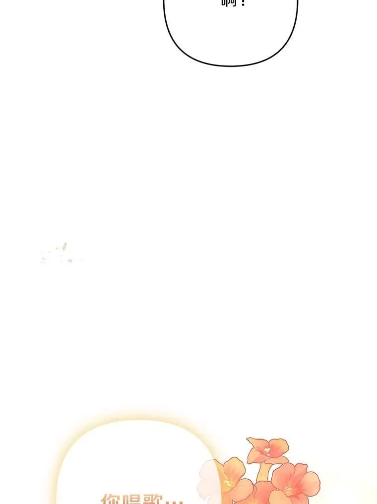 第351页