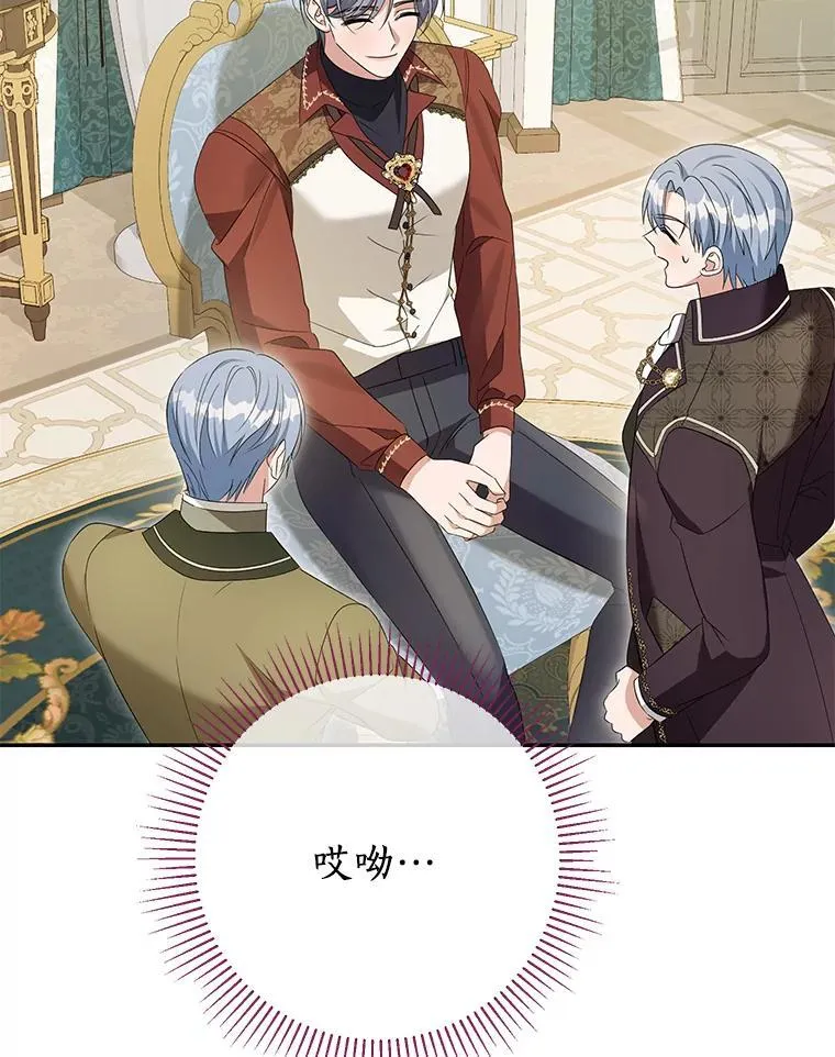 第204页