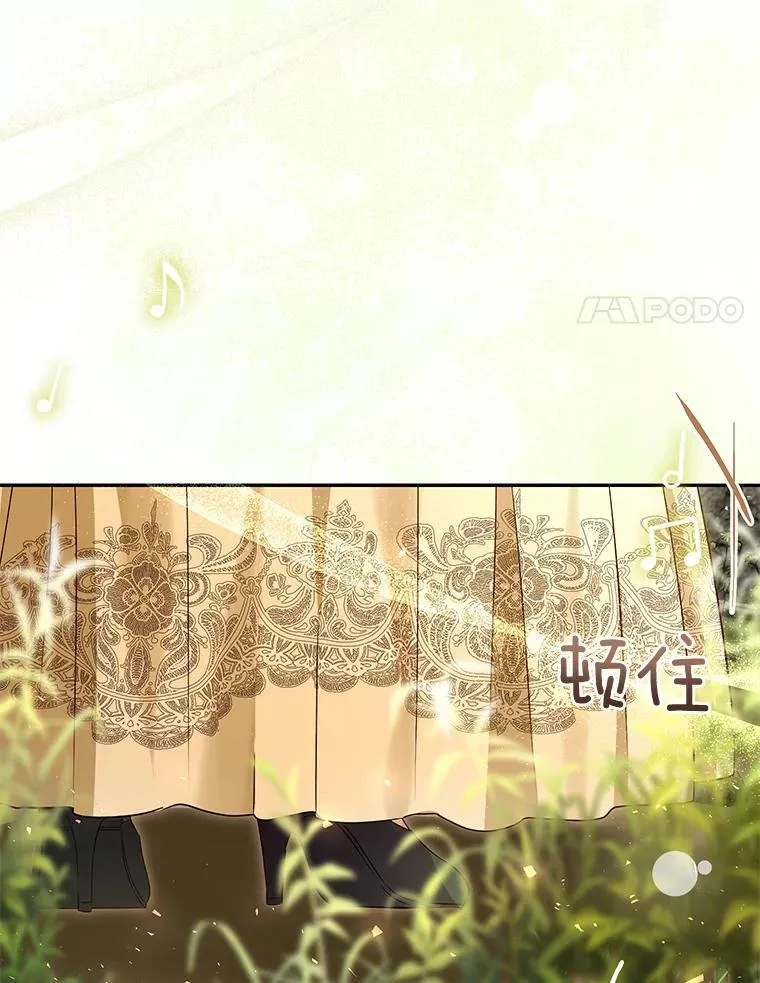 第288页