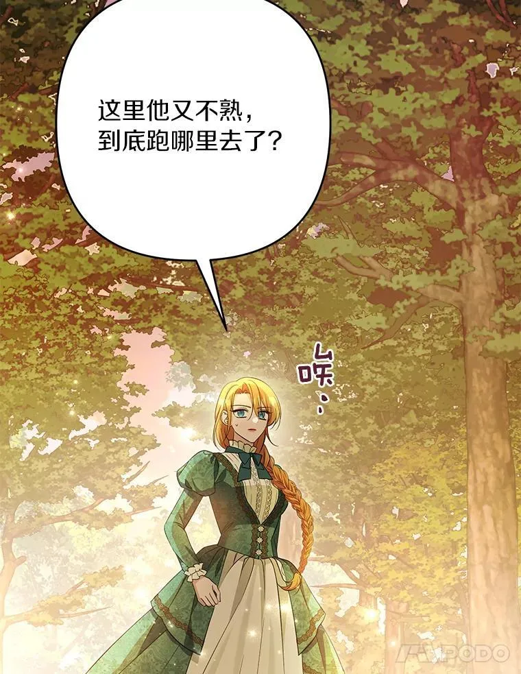 第279页