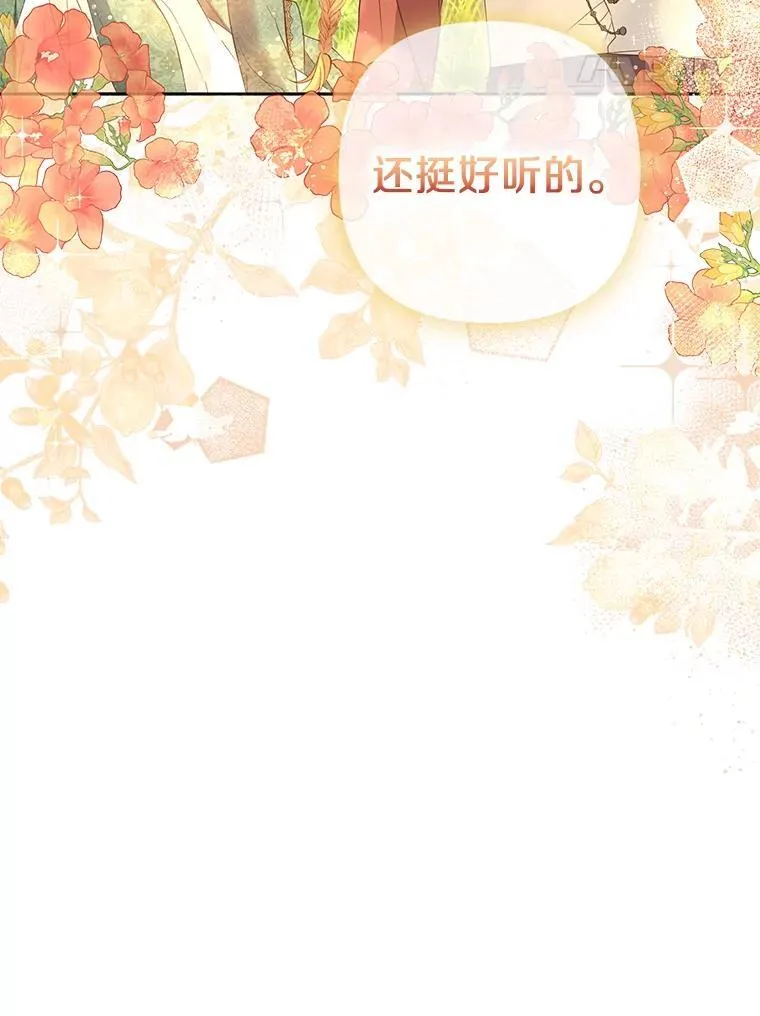 第357页
