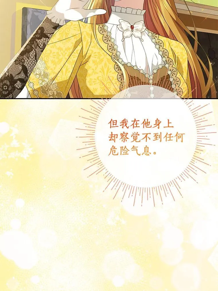 第240页