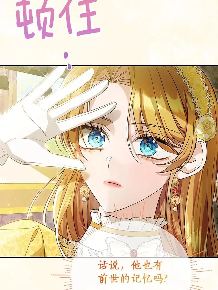 第249页