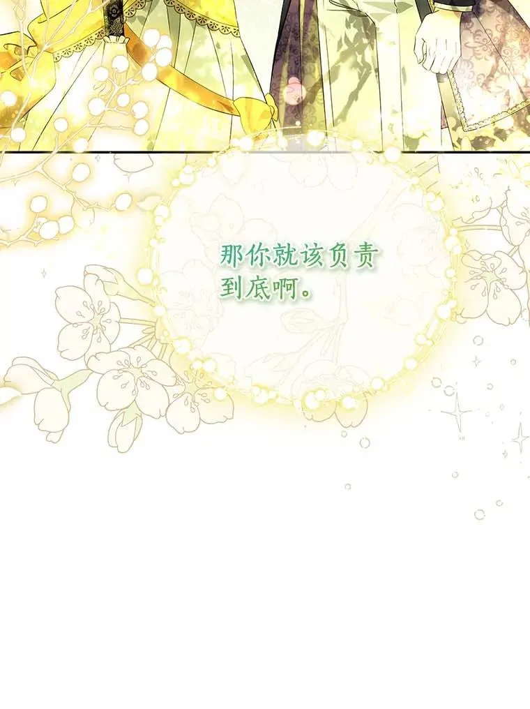 第288页
