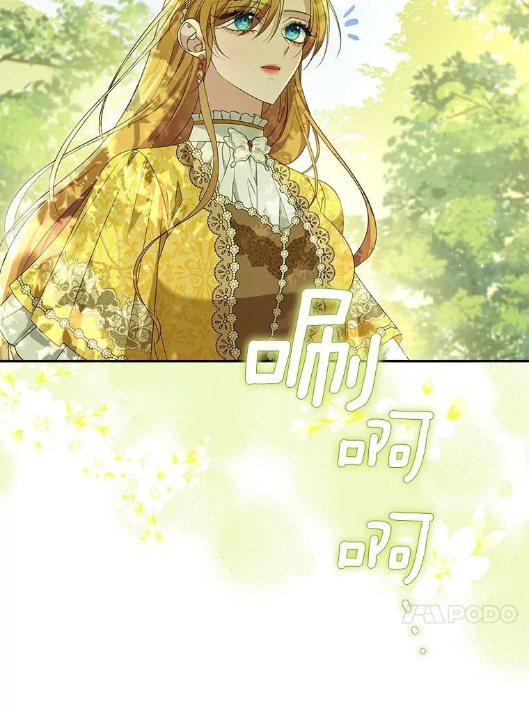 第273页