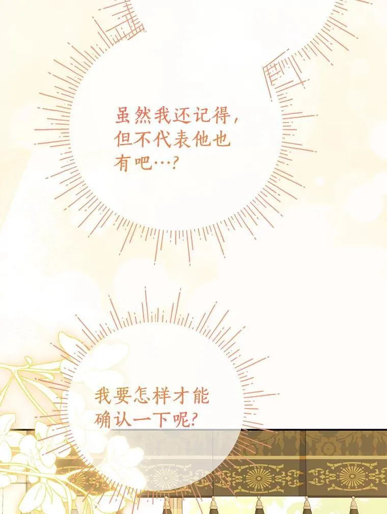 第252页