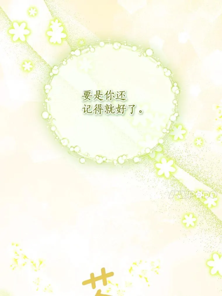 第264页