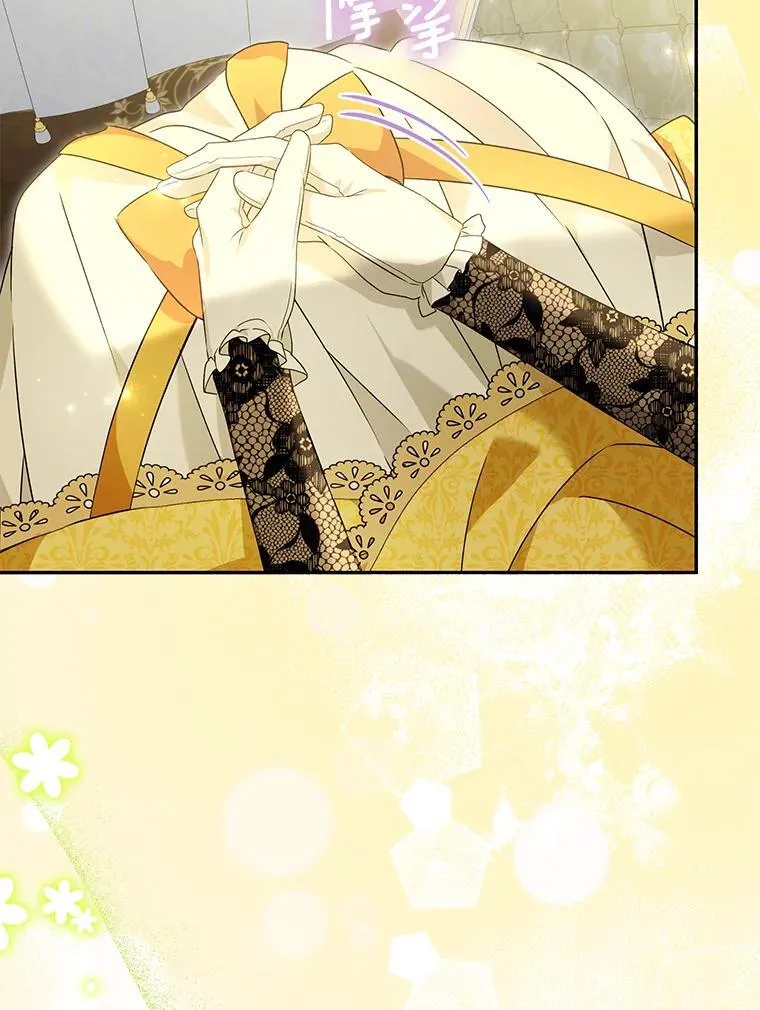第261页