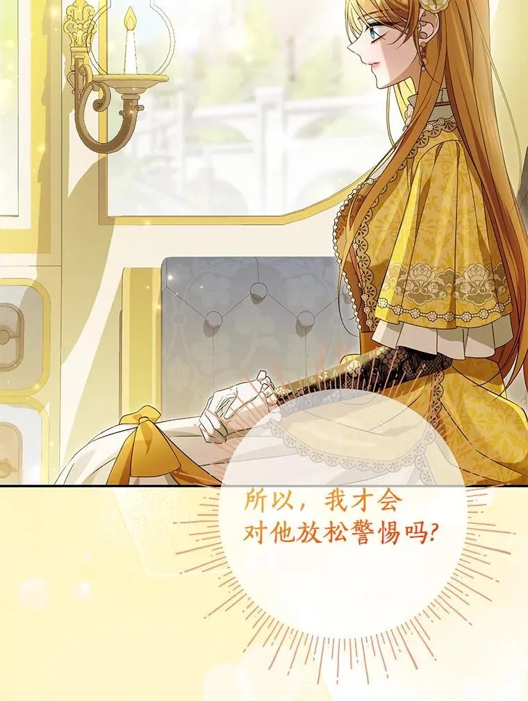 第234页