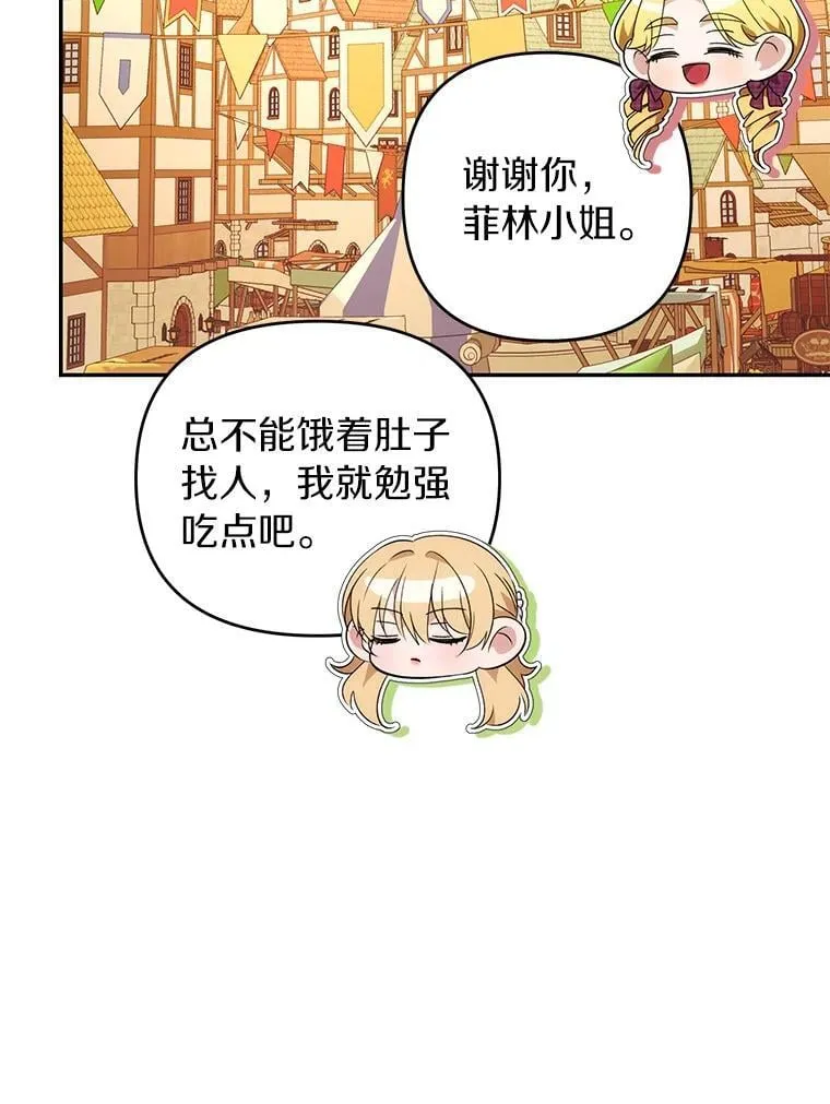 第252页