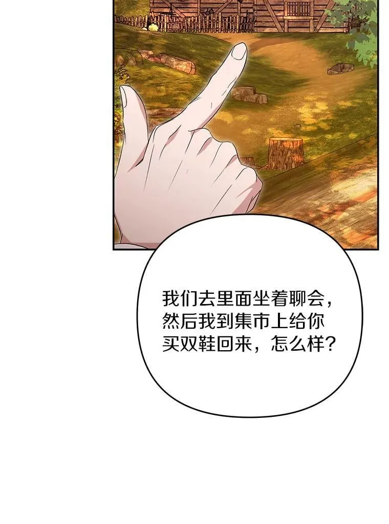 第327页