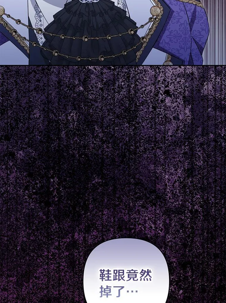 第288页