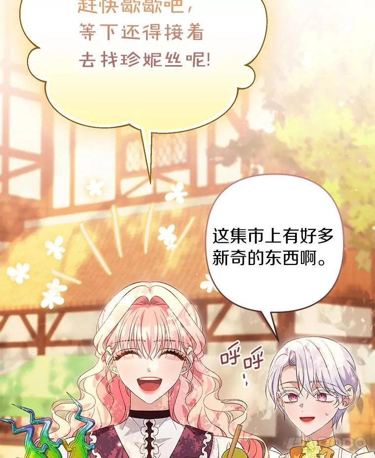 第228页