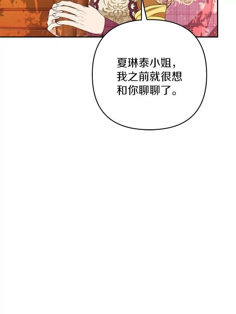 第264页