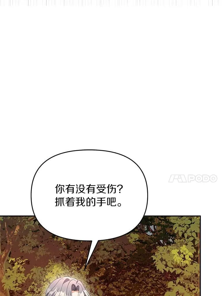 第294页