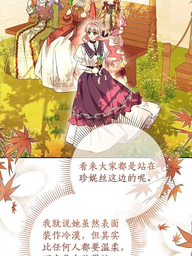 第273页