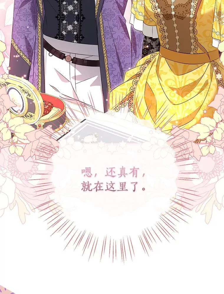 第126页