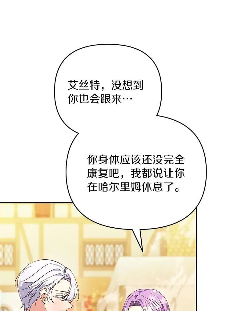 第234页
