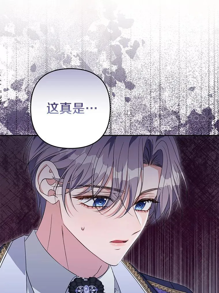第285页