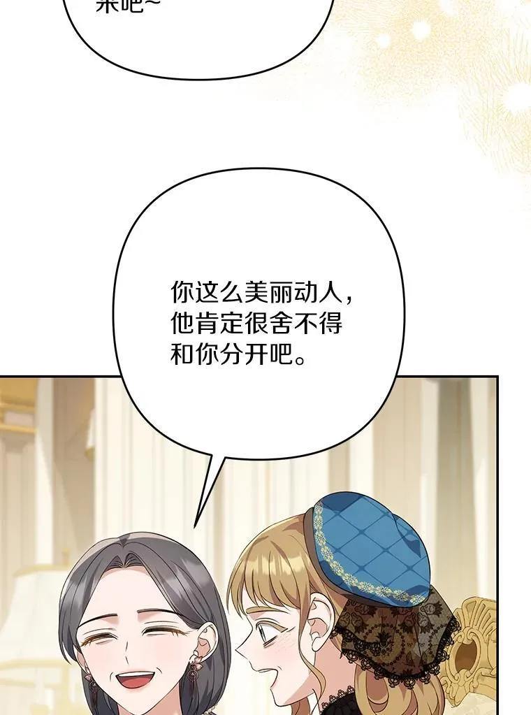 第288页