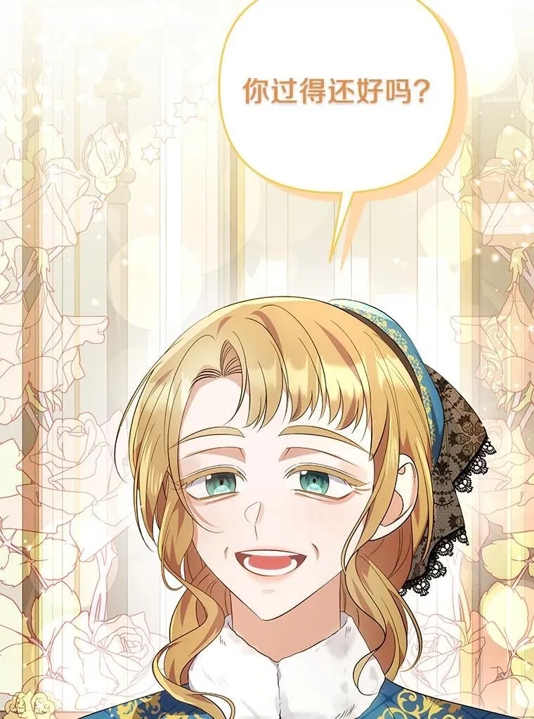 第240页