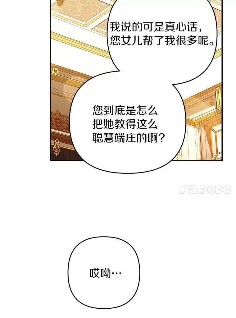 第276页