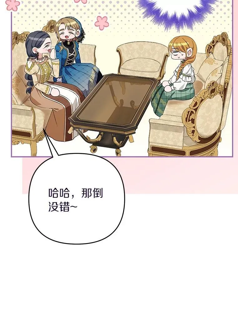 第303页