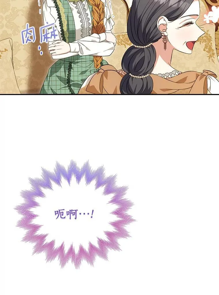 第270页