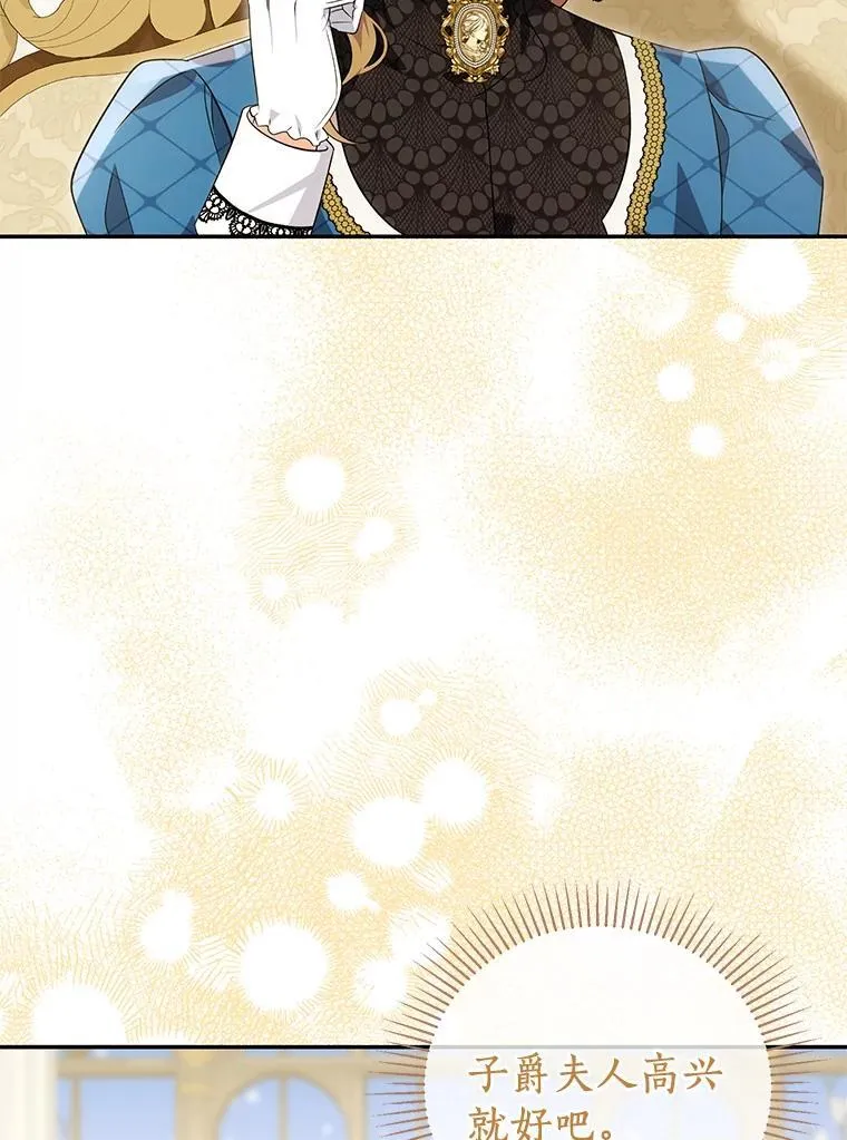 第282页