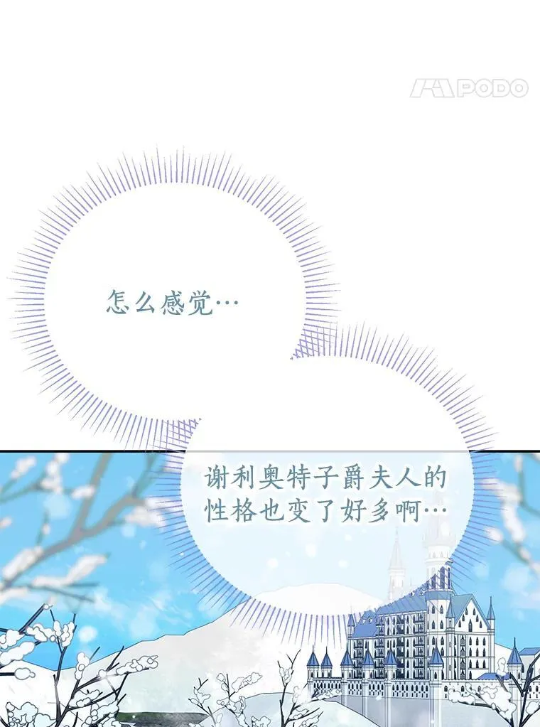 第306页