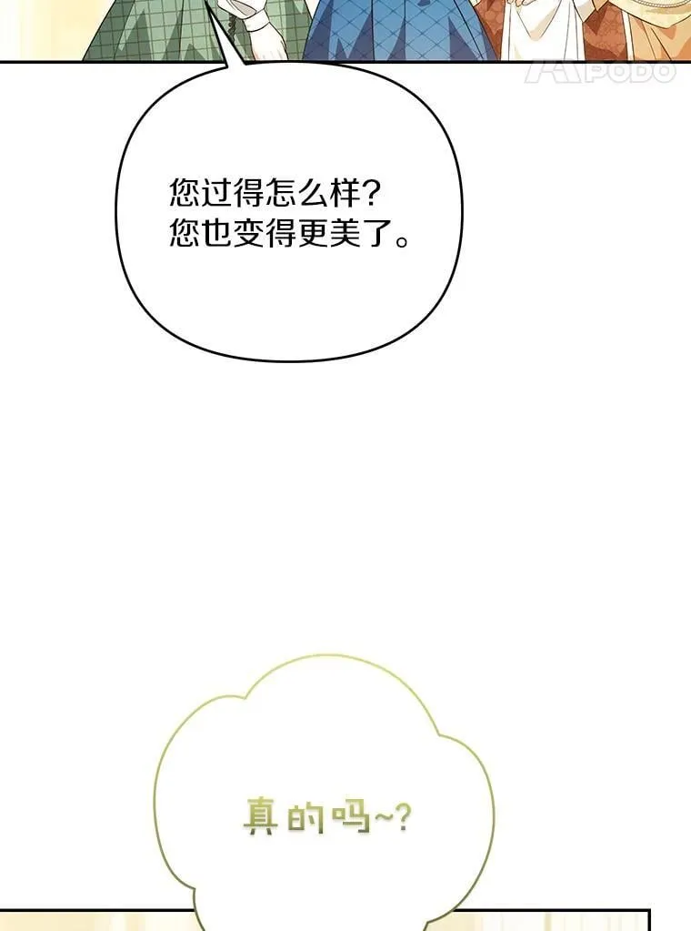 第249页