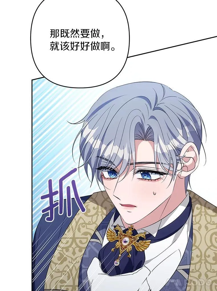 第207页