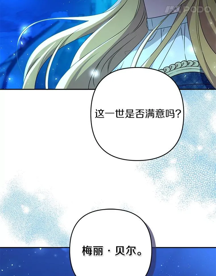 第315页