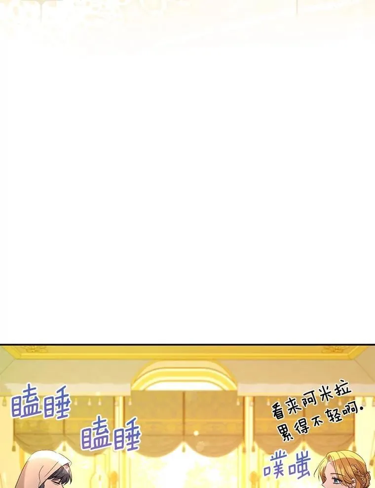 第279页