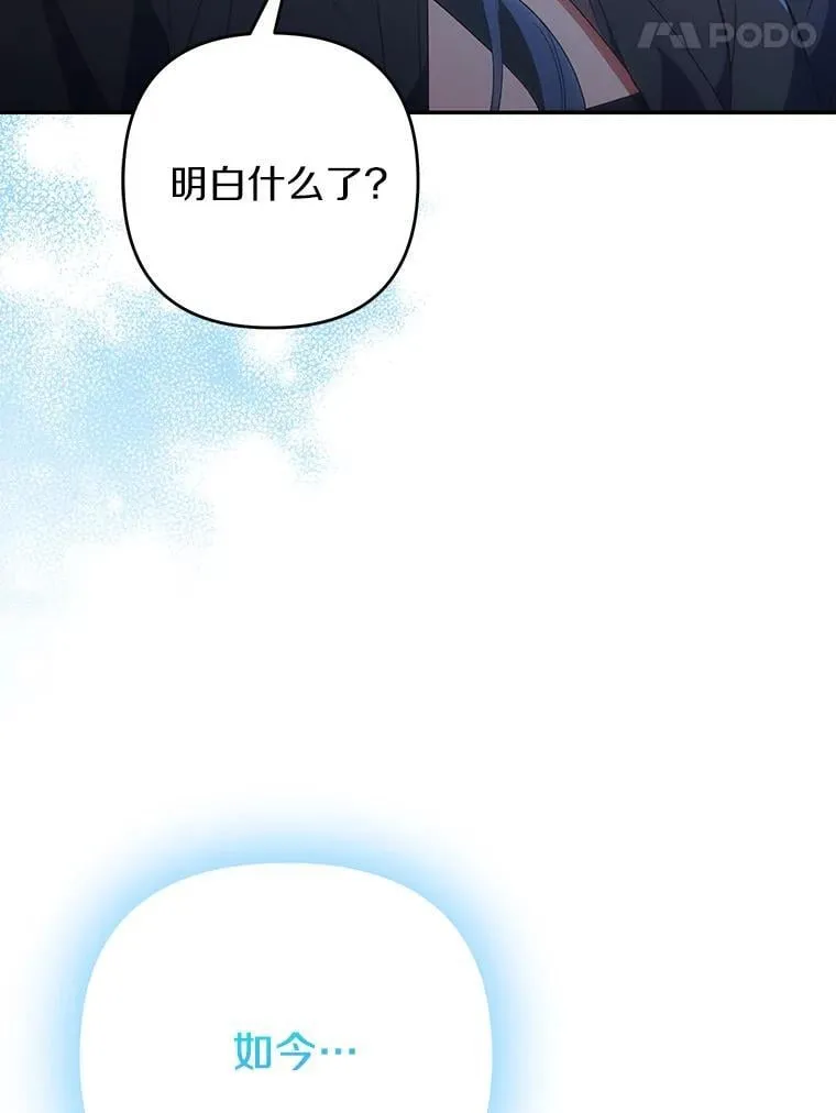 第345页