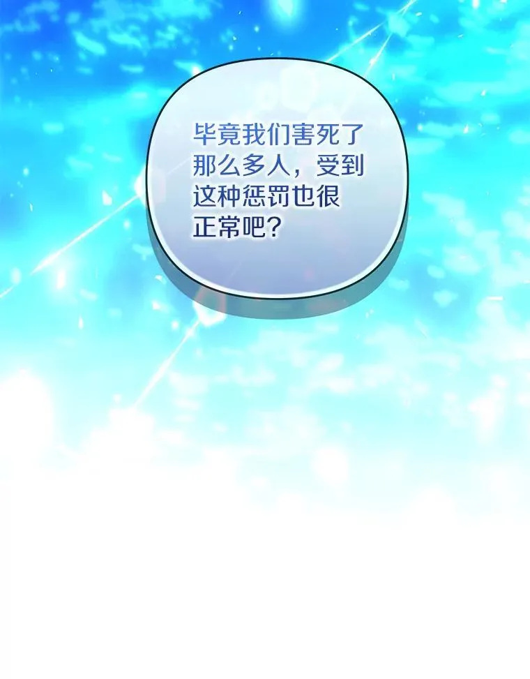第339页