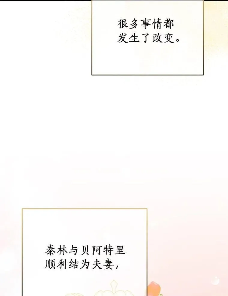第249页