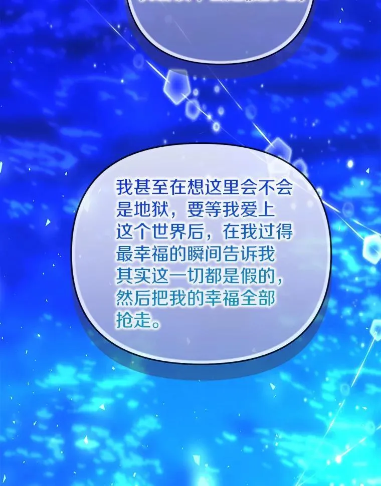 第336页
