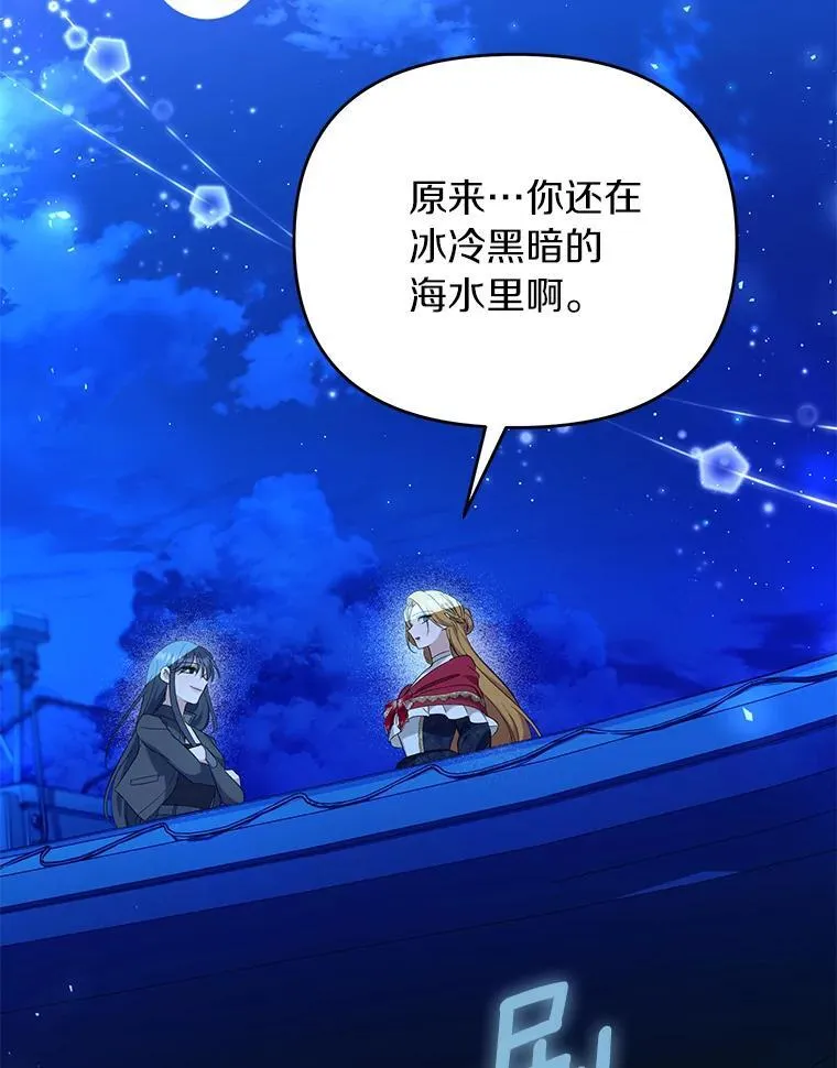 第330页
