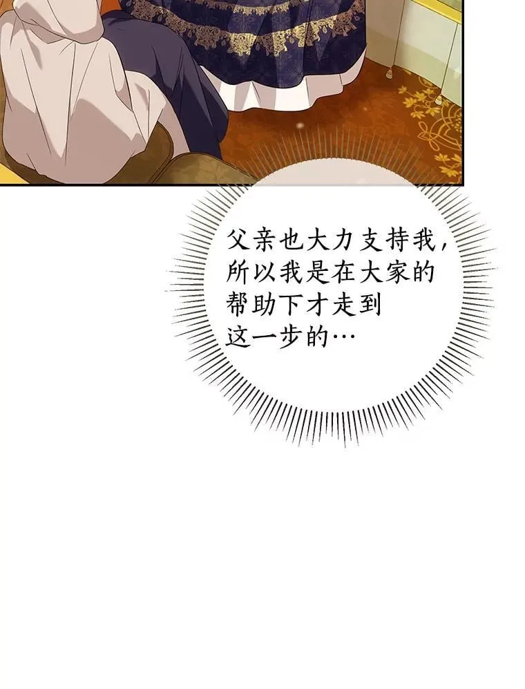 第288页