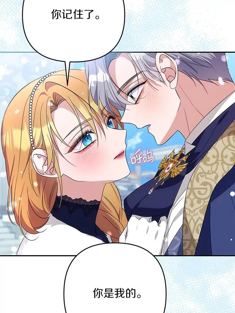 第219页