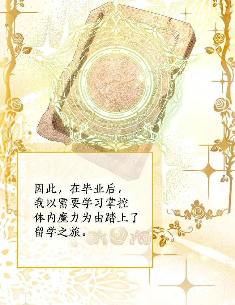 第276页