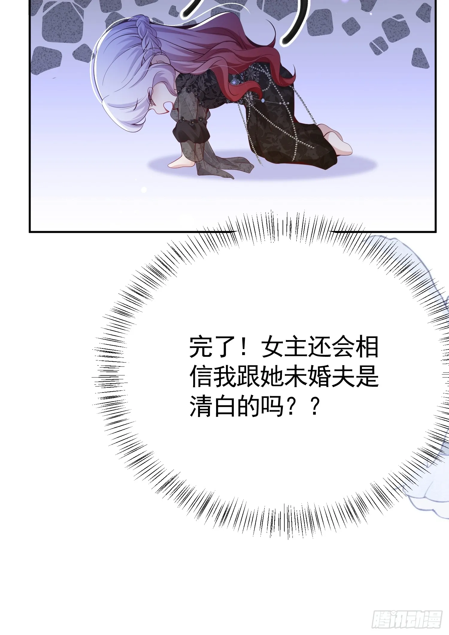 第123页