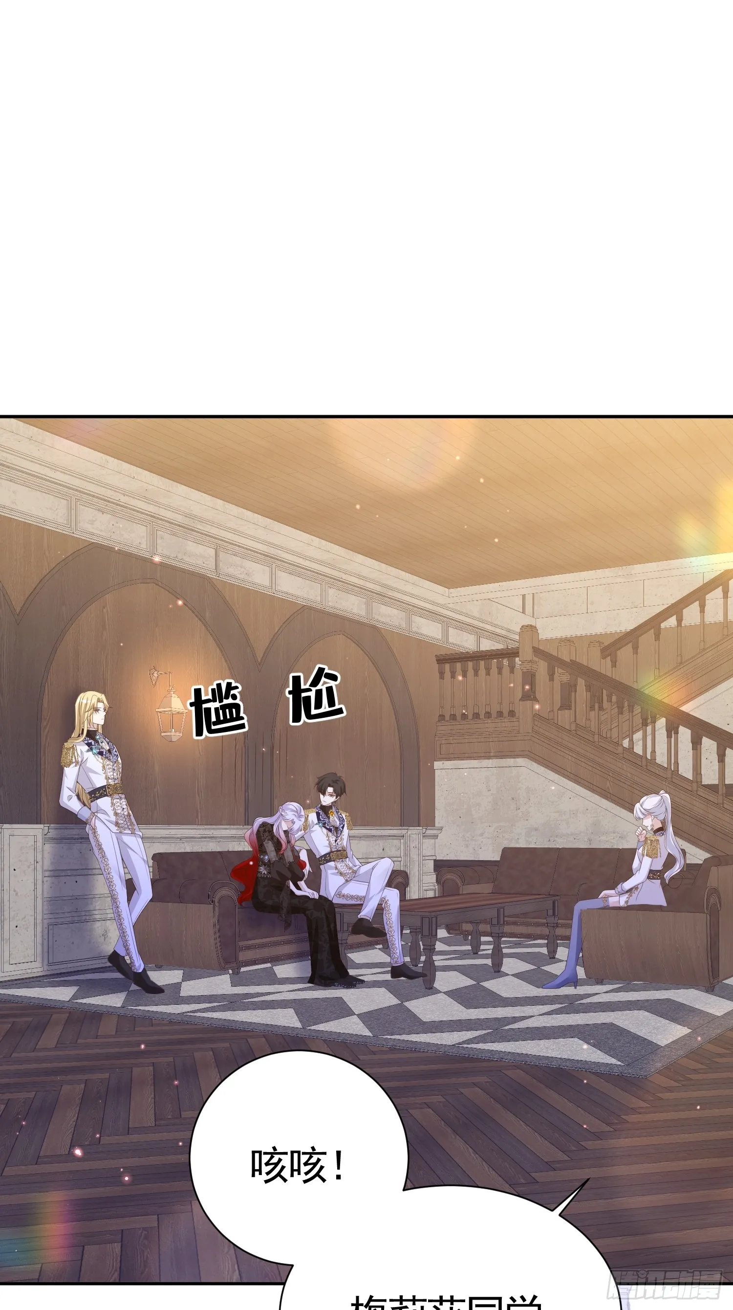 第69页
