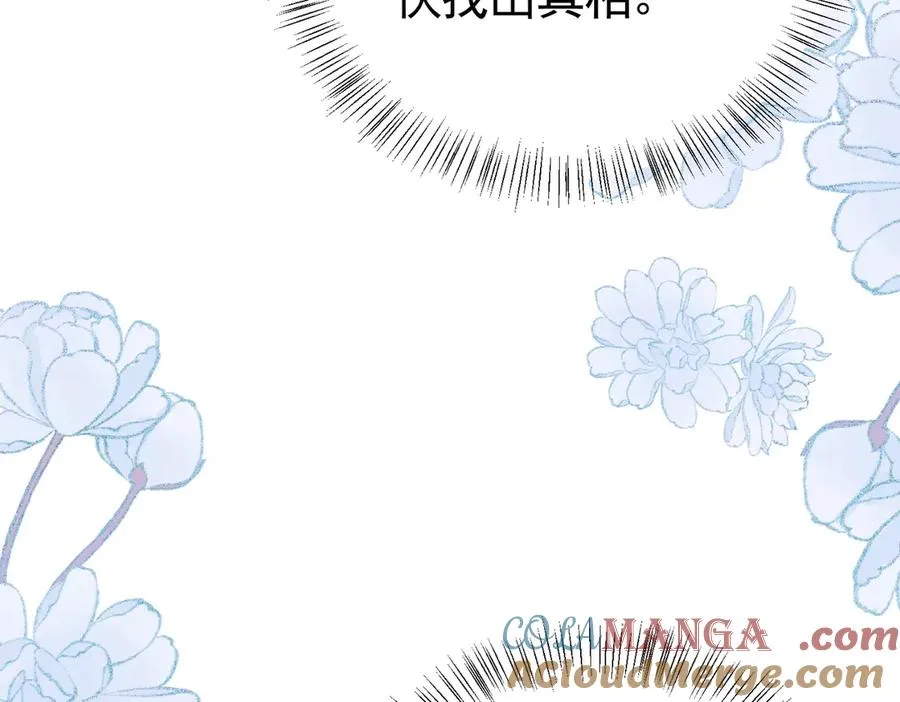 第225页