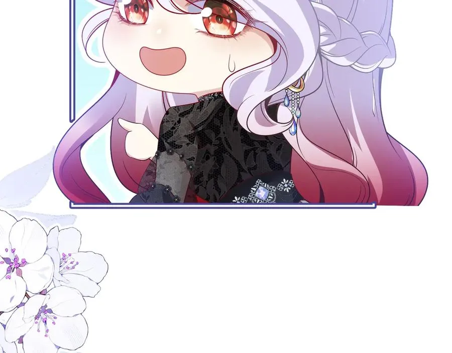 第273页