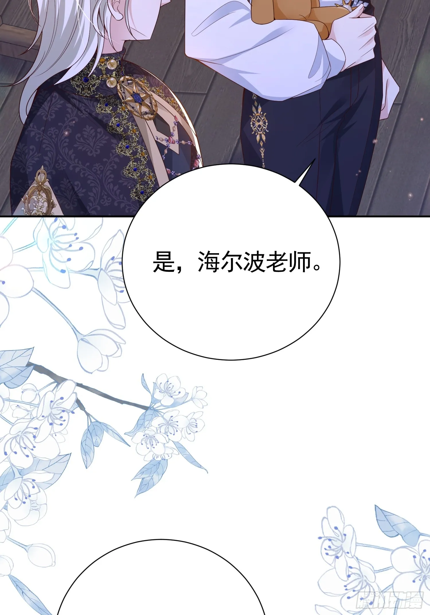 第147页