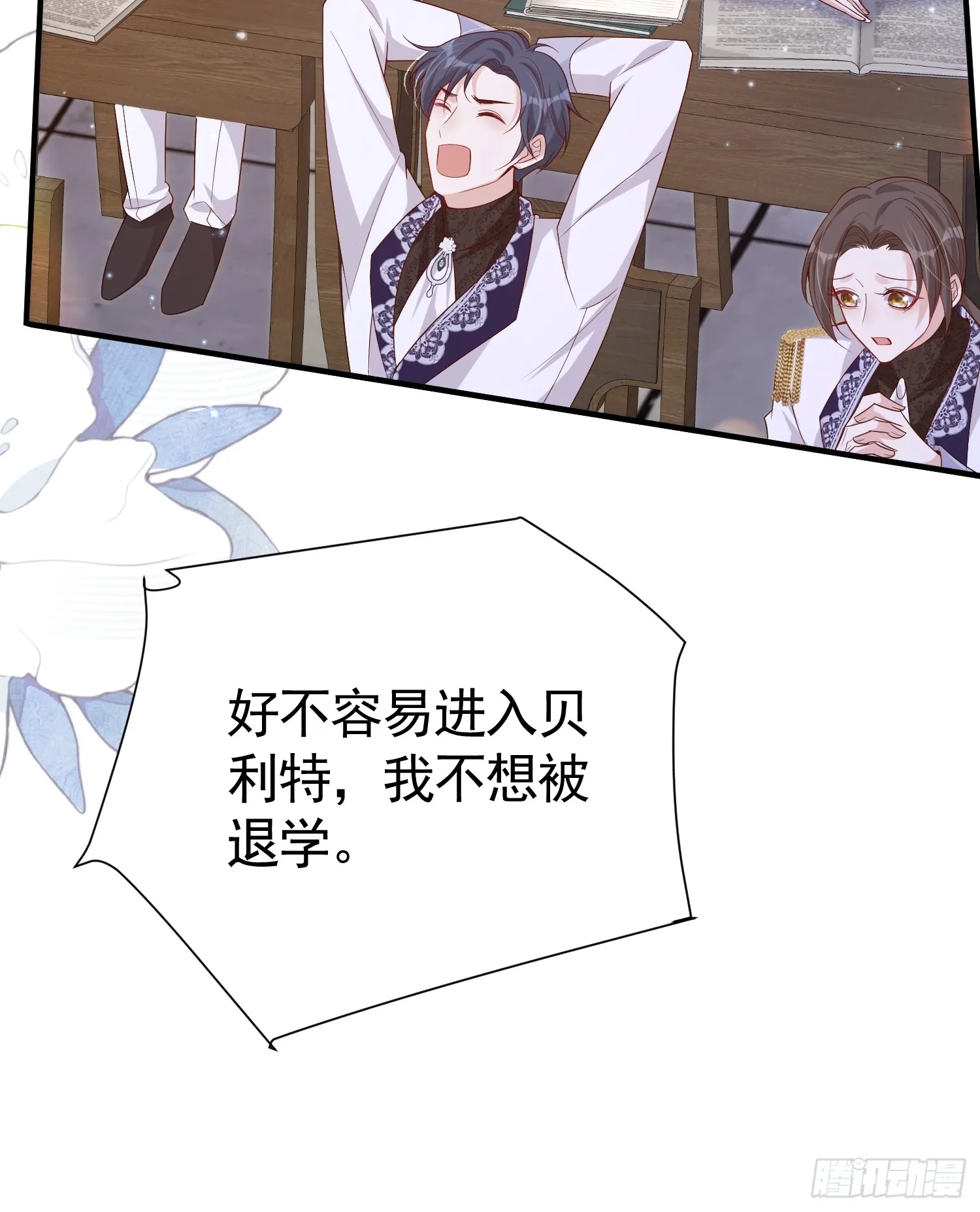 第141页